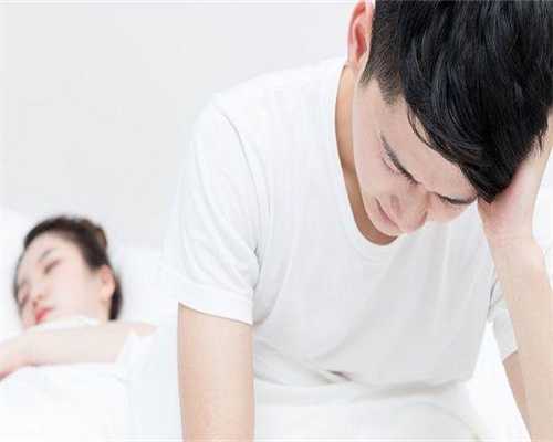 北京助孕中心价钱多少