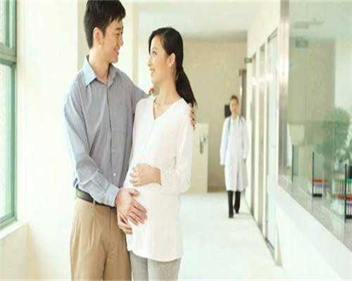 代怀包生儿子:泰国试管婴儿可以做龙凤胎？成功率高吗？