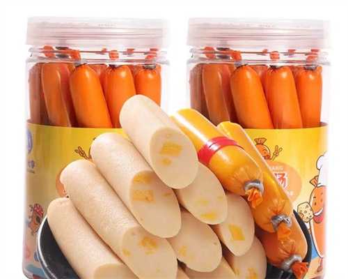 史上最详细供卵试管步骤分享，提前了解有备无患