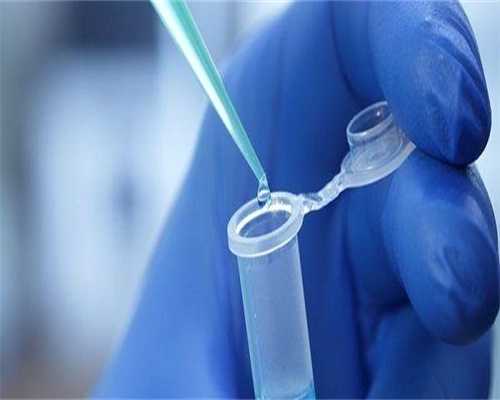 广西试管借卵公司，广西壮族自治区人民试管婴儿费用多少