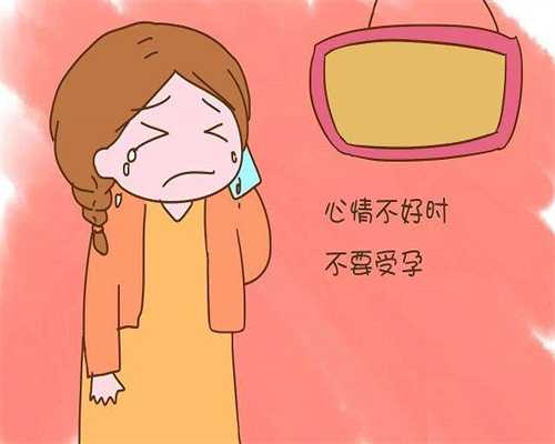 柳州妇幼三代试管(广西第三代试管婴儿医院)