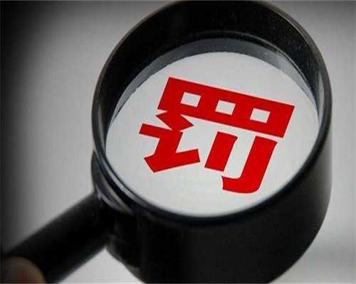 我想找个广西代生的女人,养母、供卵人、代孕者,从判决书看代孕争议中法理