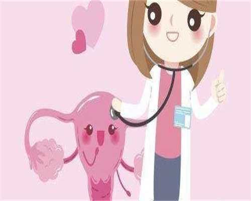 囊胚移植第八天上火怎么办？囊胚移植后上火怎么办？