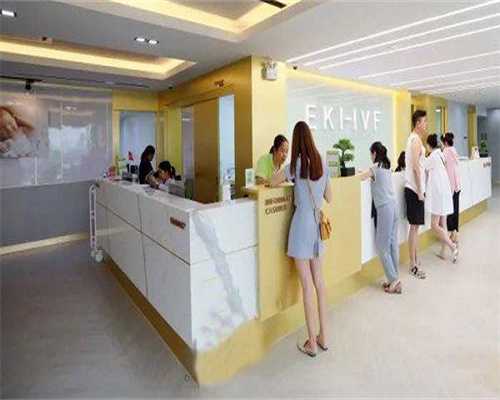 北京供卵一次成功率，北京家圆医院供卵费用