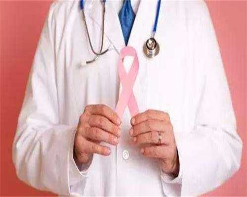 南京借卵公司哪家好(试管助孕包成功)