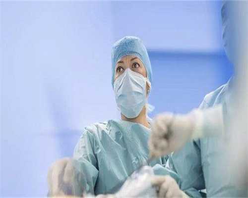 四川代生助孕套餐有哪些