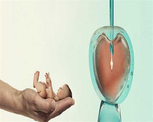 广西捐卵包生,南宁精子库申请供精人工授精价格是多少？