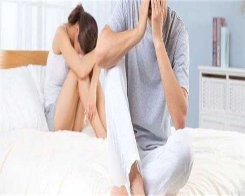 广西供卵试管生殖机构,南宁供卵试管医院排名最好的是哪家？附试管成功率详