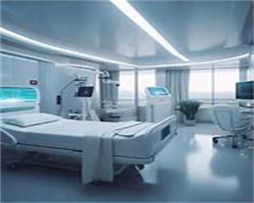 试管婴儿胚胎植入后多久才能验孕？