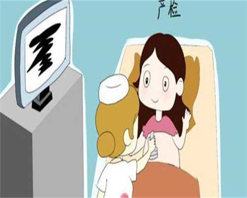 北京公立代生包成功，北京hiv洗精代生