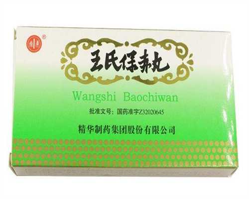 武汉助孕是怎样助的,武汉助孕公司(生殖健康)