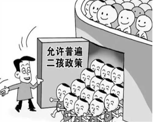 江西助孕金牌助孕,江西做试管男宝要多少钱?附江西试管医院生男孩费用