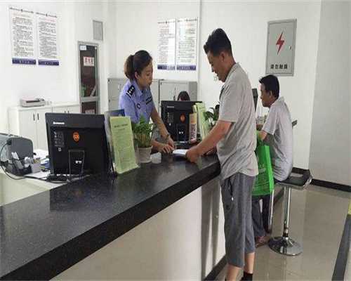 广西助孕公司诚信，如果在广西壮族自治区妇幼保健院做供卵试管婴儿排队等卵