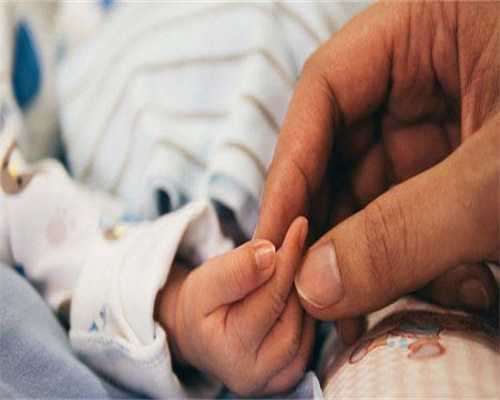 贵州染色体异常做三代试管成功率高吗