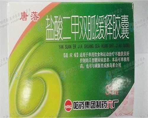 想供卵试管在哪里可以找供卵对象