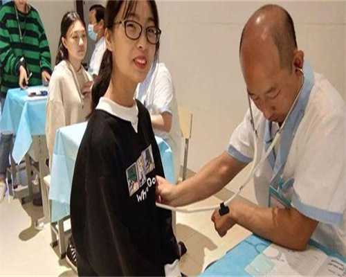 东莞知名助孕机构，东莞助孕机构有哪些医院好点