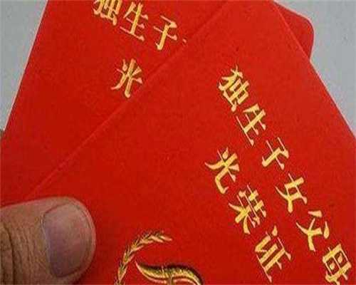 广西找代生女人,广西壮族自治区人民医院做试管婴儿多少钱?一次费用多少?