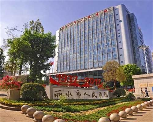 55岁广西借卵子成功率,医疗科技的福音46岁借卵生子成功率非常高