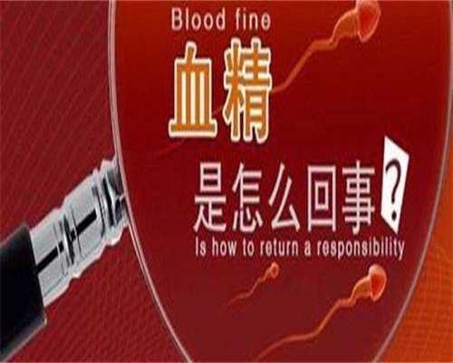 广西代生，广西壮族自治区人民医院招人啦