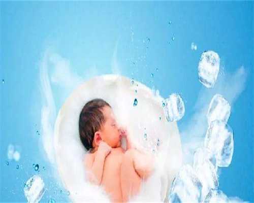 自然周期 人工周期试管移植成功率是多少