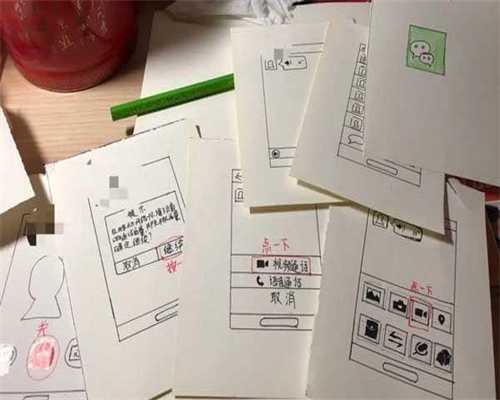 深圳医院代生孩子,深圳供卵代生医院介绍