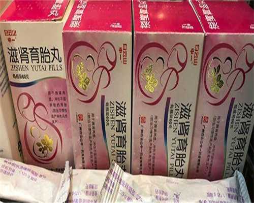 太原联谊捐卵网，太原试管助孕网