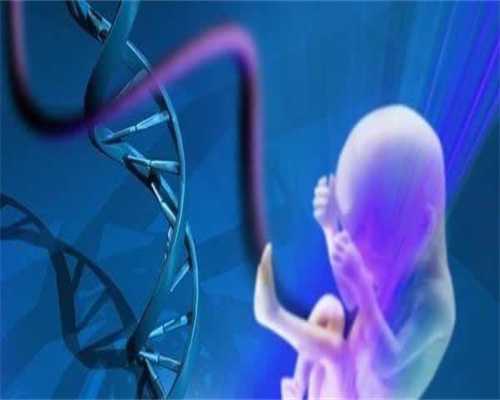 广州助孕方式，正式爆料!广州助孕方式有哪些?