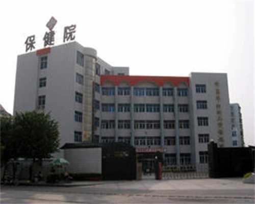 广西捐卵正规公司,广西壮族自治区人民医院做试管包生男孩费用一览?