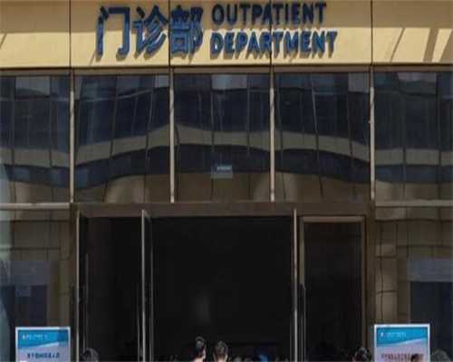 试管促排卵后子宫增大怎么解决?促排卵后子宫增大怎么办?