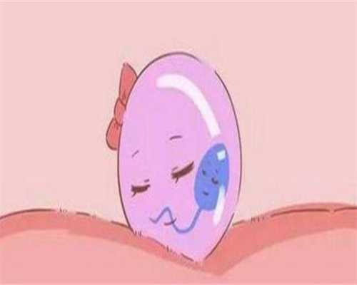 供卵试管婴儿身体影响吗_试管婴儿对身体的后遗症