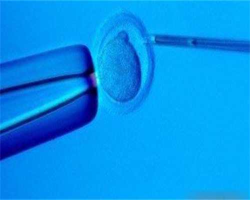 深圳助孕价格表明细，深圳供卵助孕价格_正规助孕机构