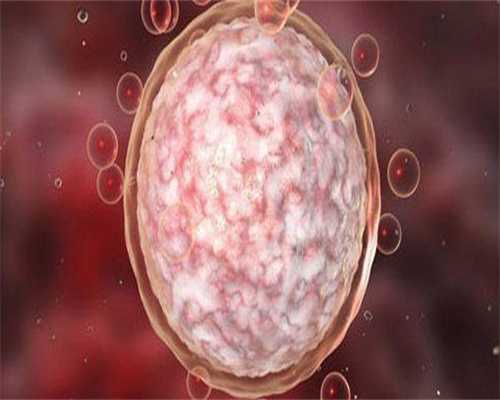 广西代生产子公司,2026
广西壮族自治区人民医院试管生男孩费用一览,附试管