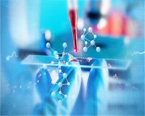 云南代怀孕成功率，云南助孕试管婴儿医院/费用多少钱/成功率介绍