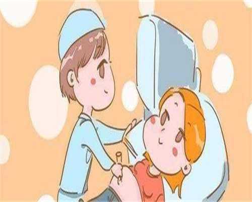 海南助孕做的费用，海南省做试管婴儿的费用需要多少钱？