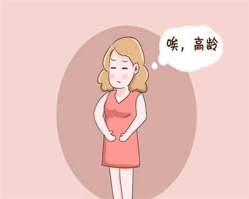 供卵自怀三胎-未婚女孩在国内允许做试管婴儿吗?