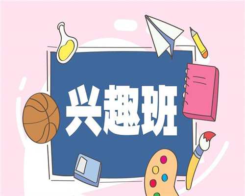 内蒙助孕机构费用，国内供卵生子试管医院排名，附助孕机构费用明细！