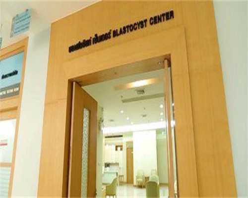 单身试管代生-试管取四个优势卵泡一般能配成几个胚胎？