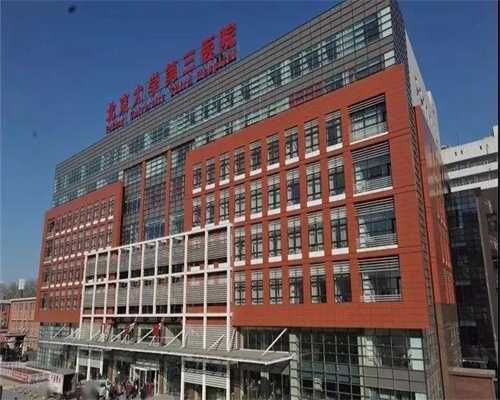 云南助孕危险吗，云南白药保险子和胶囊可以一块吃吗