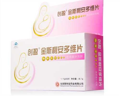 广西包生女孩，广西做助孕男孩过程？，2026广西壮族自治区妇幼保健院做三代