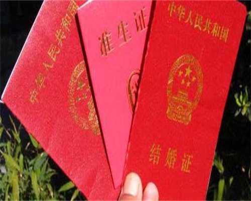 在西安能供卵的医院有哪家,【广西的供卵医院有哪家】回忆一下生娃经历