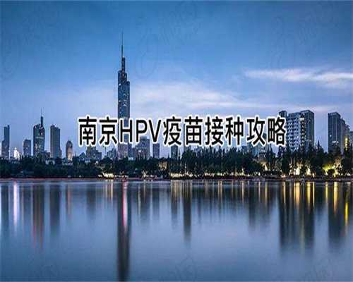 江西生子助孕中心,2026江西试管婴儿是否纳入医保,江西试管助孕费用明细