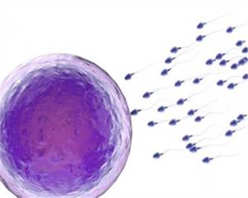 三代试管有没有胎心，三代试管没有胎心的原因