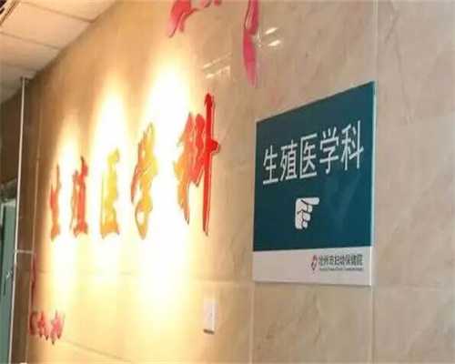 最佳代怀网-着床期吃了薏米影响特别大吗