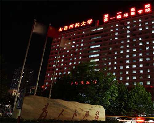 无锡助孕公司公告，无锡无痛催乳