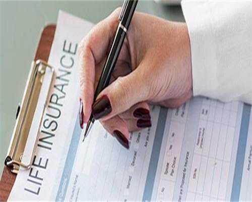 专业供卵试管代孕公司_代孕正规公司,染色体异常能去试管吗 染色体异常能做试