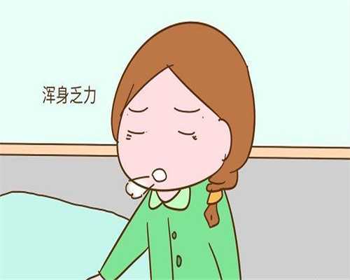 取卵后第 16天，筛查结果出来了