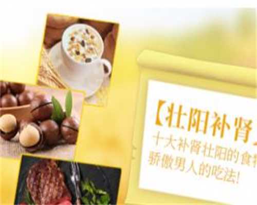 广西借卵生子费用,广西壮族自治区人民医院为子宫腺肌症患者除顽疾