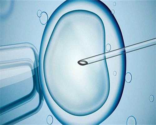 55岁借卵自怀,试管移植会取多少精子卵子备用?试管移植进去的胚胎有多大?