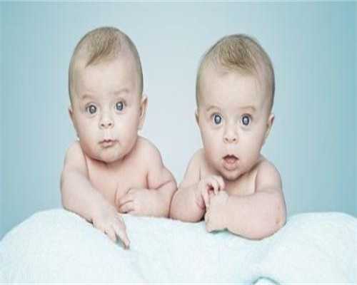 广西取卵后捐卵，广西壮族自治区妇幼保健院可以做三代试管婴儿吗？试管婴儿