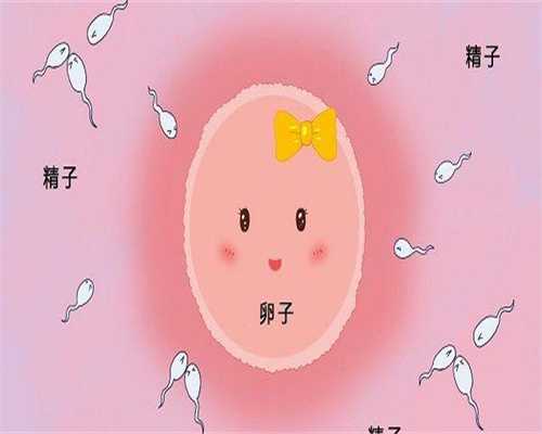 高龄二胎做试管婴儿*率高吗？高龄备孕试管的注意事项